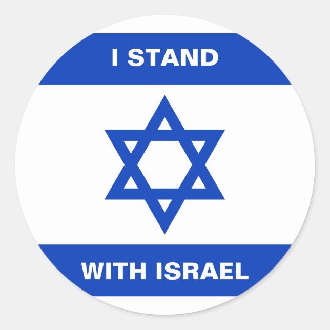 Sticker Rond Je suis debout avec Israël texte coutume drapeau I (Devant)