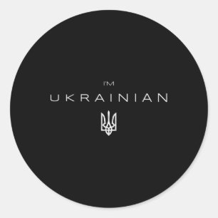 Sticker Rond Je suis ukrainien - Je suis ukrainien, soutien pat
