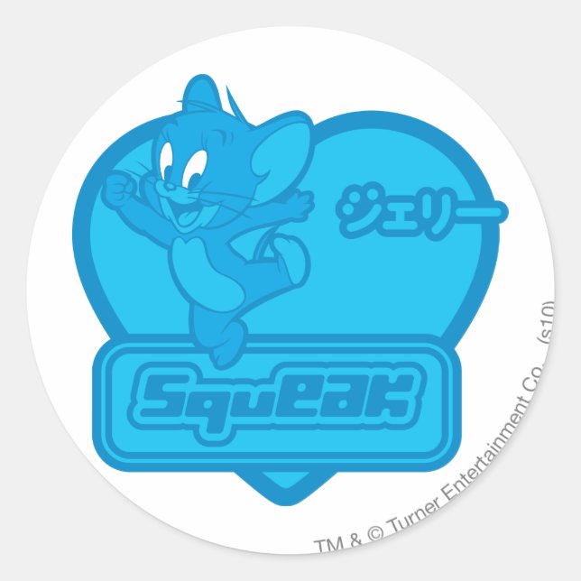 Sticker Rond Jerry Squeak (Devant)