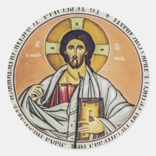 Sticker Rond Jésus-Christ Pantocrator Art Iconographique Byzant
