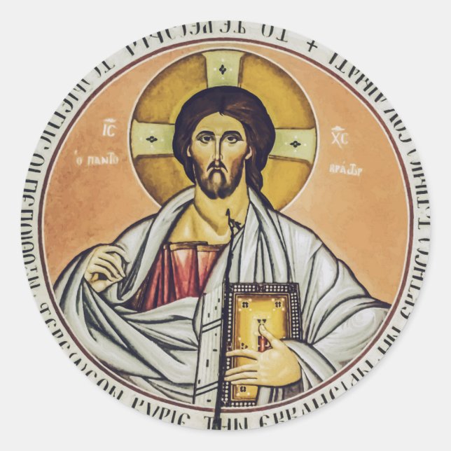 Sticker Rond Jésus-Christ Pantocrator dôme de l'Église (Devant)