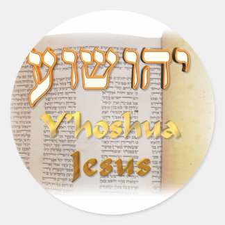 Sticker Rond Jésus en hébreu (Yeshua)