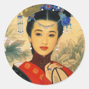Sticker Rond Jeune jeune Cool et bel art du prince chinois Guo