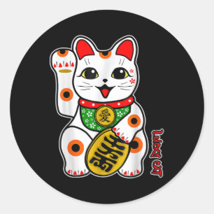 Sticker Rond Joli Calico Blanc Chat Lucky Maneki-neko Haut