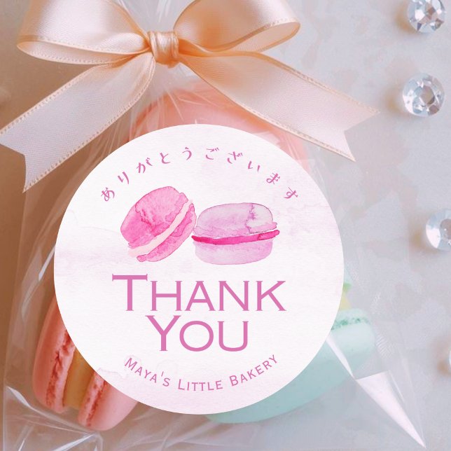 Sticker Rond Joli Macaron Aquarelle Rose Merci (Créateur téléchargé)