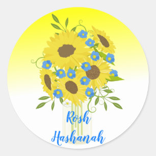 Sticker Rond Joli vase à tournesol de Rosh Hashanah