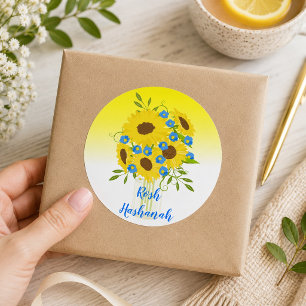 Sticker Rond Joli vase de tournesols pour Roch Hachana