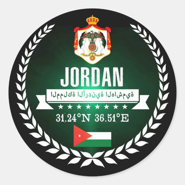 Sticker Rond Jordanie (Devant)