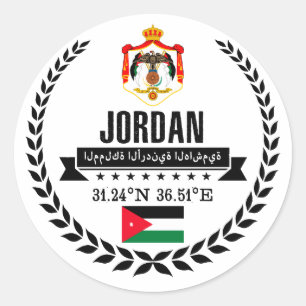 Sticker Rond Jordanie