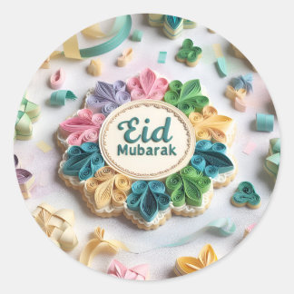 Sticker Rond journée de l'islam de l'eid moubarak