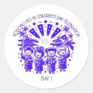 Sticker Rond Journée des enfants : Kodomo No Hi