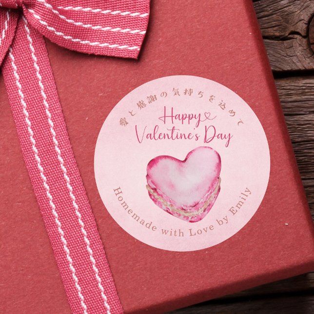 Sticker Rond Joyeuse Saint-Valentin Papier Kraft Rose Macaron (Créateur téléchargé)