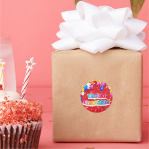 Sticker Rond Joyeux Anniversaire, Festif et Amusant,