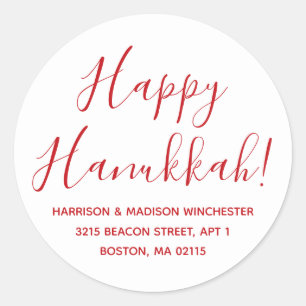 Sticker Rond Joyeux Hanukkah adresse de retour en blanc et roug