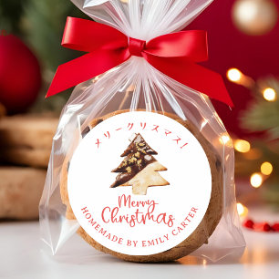 Sticker Rond Joyeux Noël Arbre de Noël Cookie Blanc Rouge