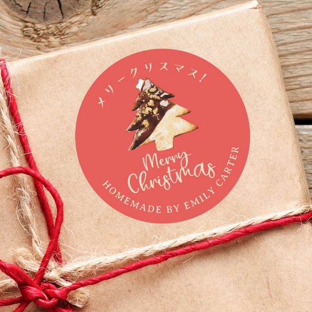 Sticker Rond Joyeux Noël Cookie Chocolat Arbre Rouge (Créateur téléchargé)