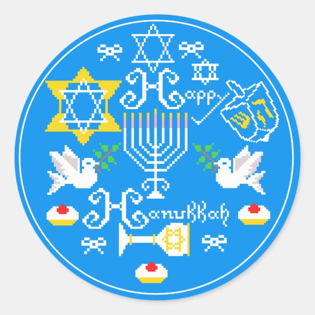 Sticker Rond Joyeux Noël Hanoukka (Devant)