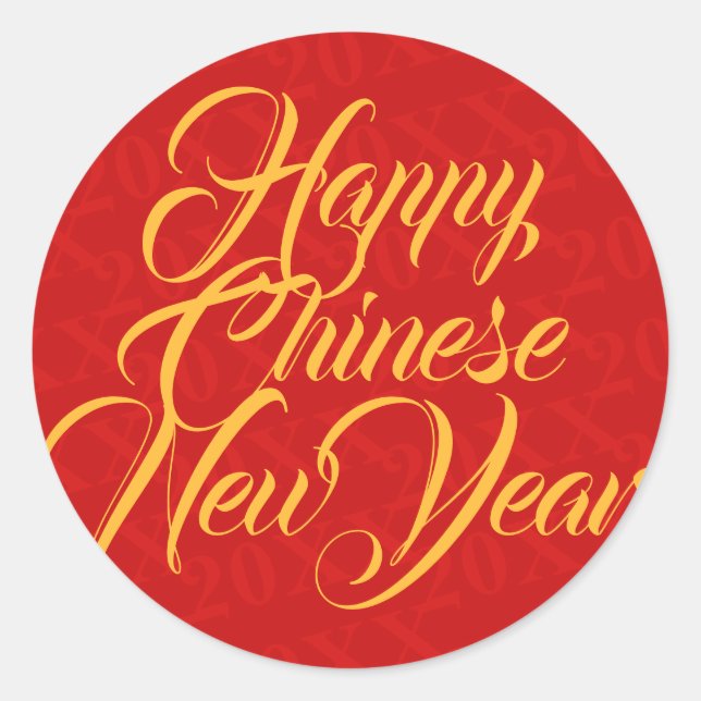 Sticker Rond Joyeux Nouvel An chinois 20XX (Devant)