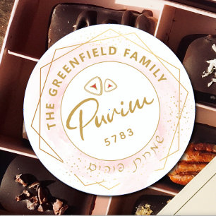 Sticker Rond Joyeux Purim Script personnalisé rose et or