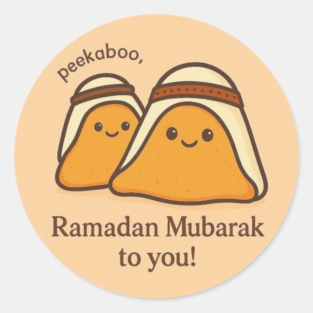 Sticker Rond Joyeux Ramadan Moubarak à Vous (Devant)