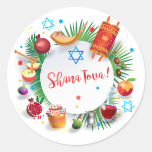 Sticker Rond Joyeux Rosh Hashanah Juif Nouvel An Miel & Pomme