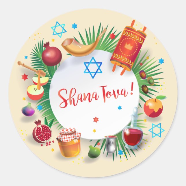 Sticker Rond Joyeux Rosh Hashanah Juif Nouvel An Miel & Pomme (Devant)