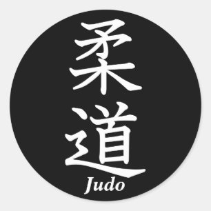 Sticker Rond Judo