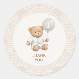 Sticker Rond "Judo Bear’s First Belt" – 1st Birthday White Belt