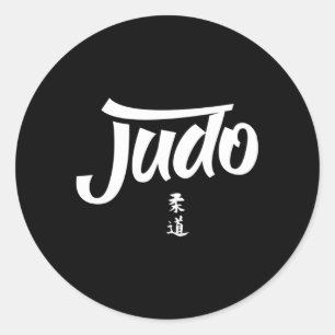 Sticker Rond Judo Judoka Mial Judoist Fighter