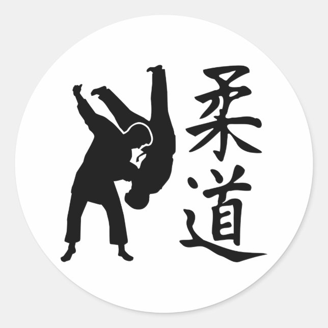 Sticker Rond Judo kanji (Devant)