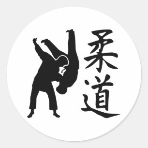 Sticker Rond Judo kanji