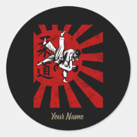 Judo Martial Arts Japonais Vintage Retro Design