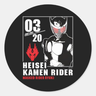 Sticker Rond Ka Rider Ryuki Heisei Rider Anniversaire