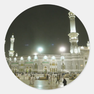Sticker Rond Kaaba Kaba Mecque Mecca islam Allah musulman