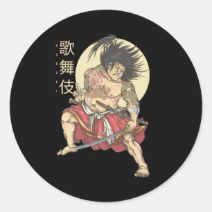 Sticker Rond Kabuki