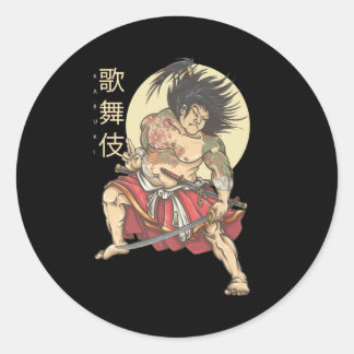 Sticker Rond Kabuki