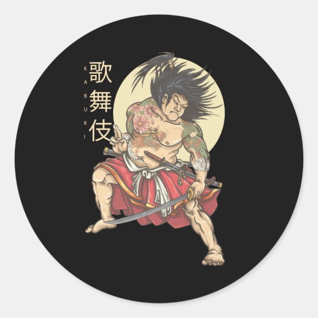 Sticker Rond Kabuki (Devant)