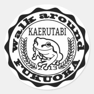 STICKER ROND KAERUTABI ステッカー(大6枚入り)