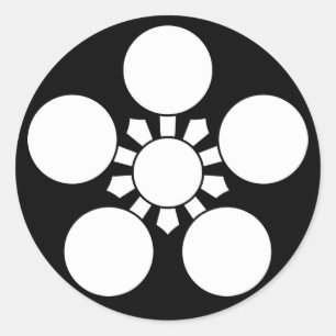 Sticker Rond Kaga ume-bachi 1