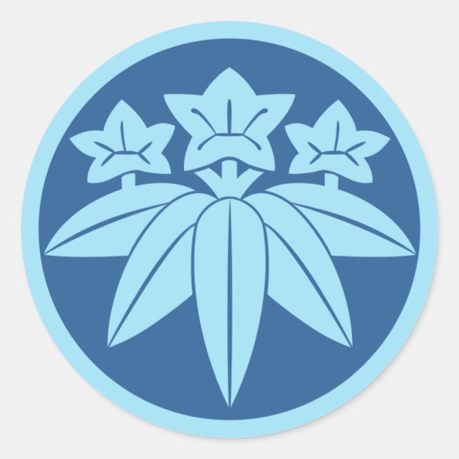 Sticker Rond Kamakura Minamoto Mon clan japonais en bleu (Devant)