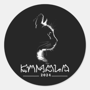 Sticker Rond Kamala Cat Voter Kamala-harris 2024