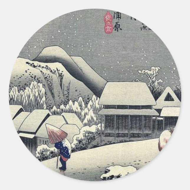 Sticker Rond Kanbara d'Ando, Hiroshige Ukiyoe (Devant)