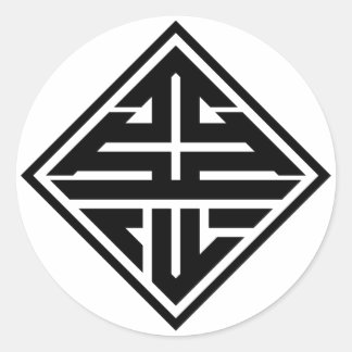 Sticker Rond kanji "悪"