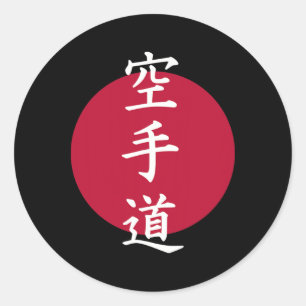 Sticker Rond Karate Kanji Symboles 1