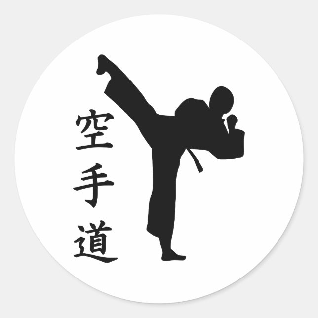 Sticker Rond Karate Kung Fu (Devant)