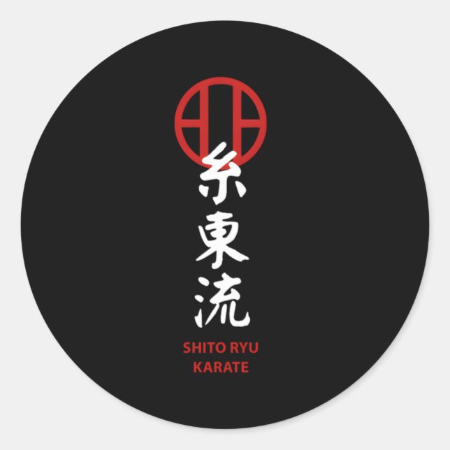 Sticker Rond Karate Shito Ryu (Devant)