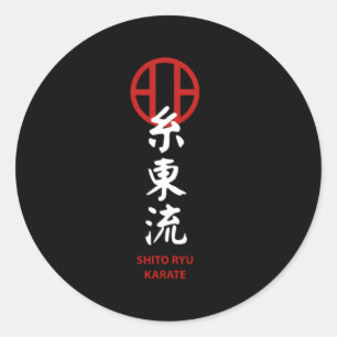 Sticker Rond Karate Shito Ryu