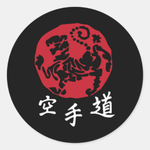 Sticker Rond Karate Shotokan Rouge Arts Martiaux Taekwondo Blac