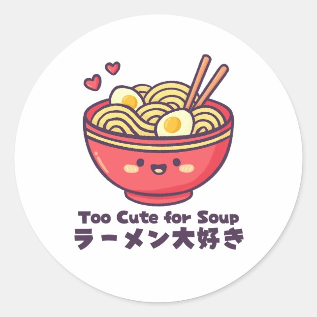 Sticker Rond Kawaii Red Ramen Bowl Cartoon (Devant)