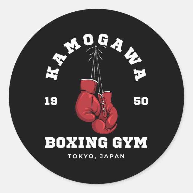 Sticker Rond Kbg(kamogawa) Boxe Gym Tokyo (Devant)